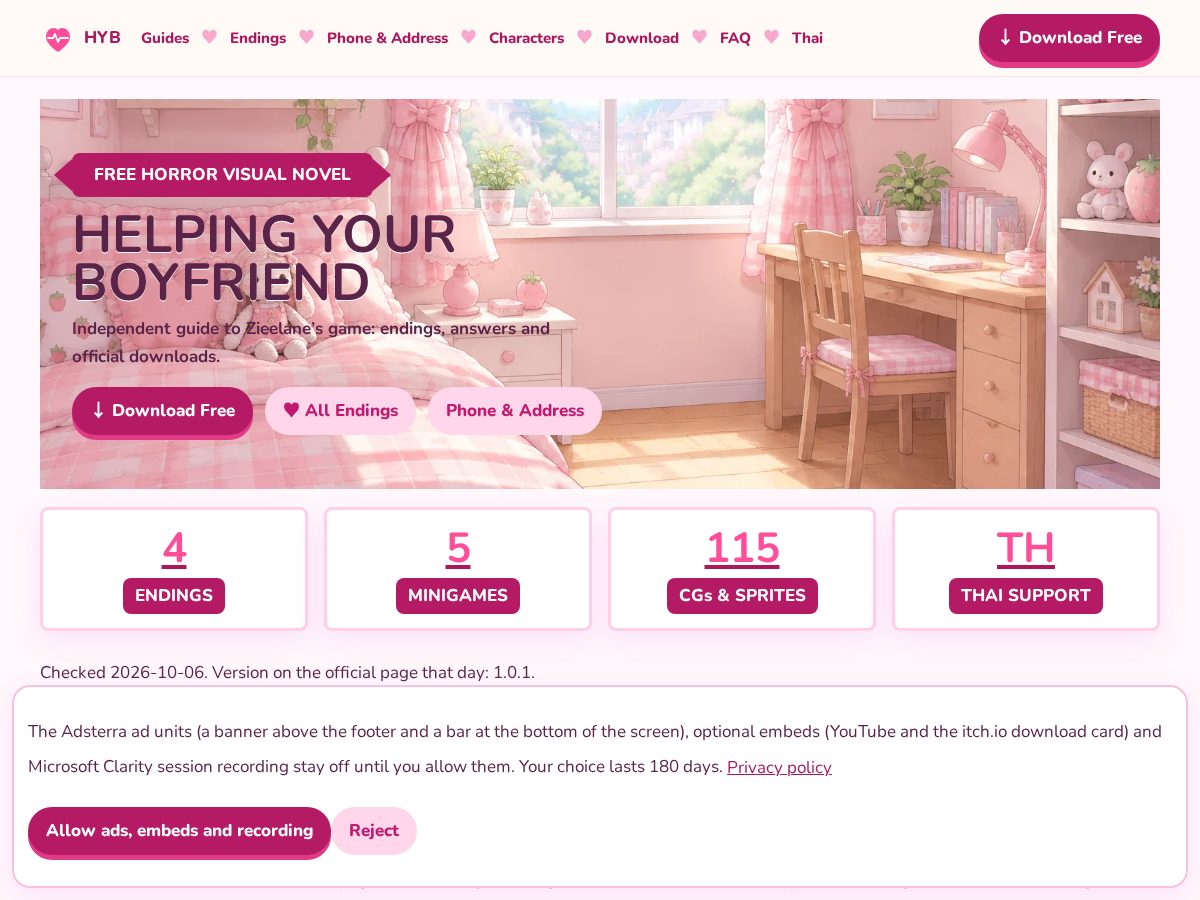 Landing-page snapshot of helpingyourboyfriend.net