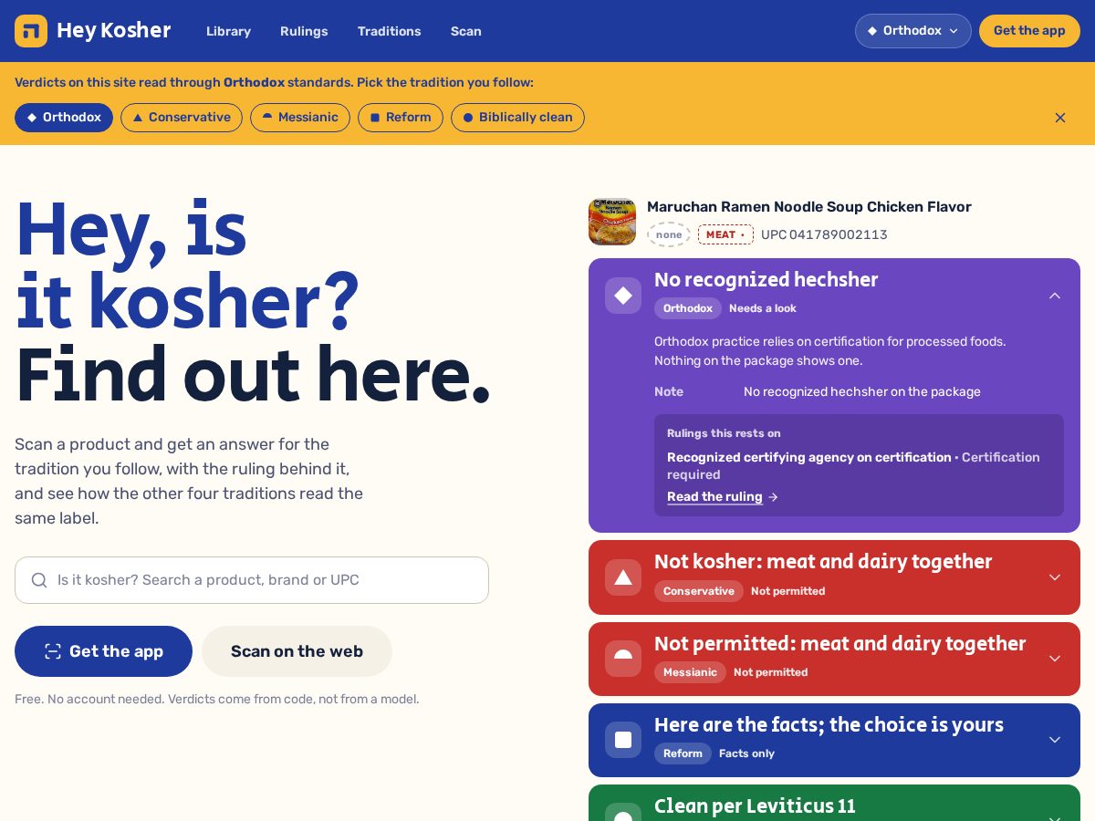 Landing-page snapshot of heykosher.com
