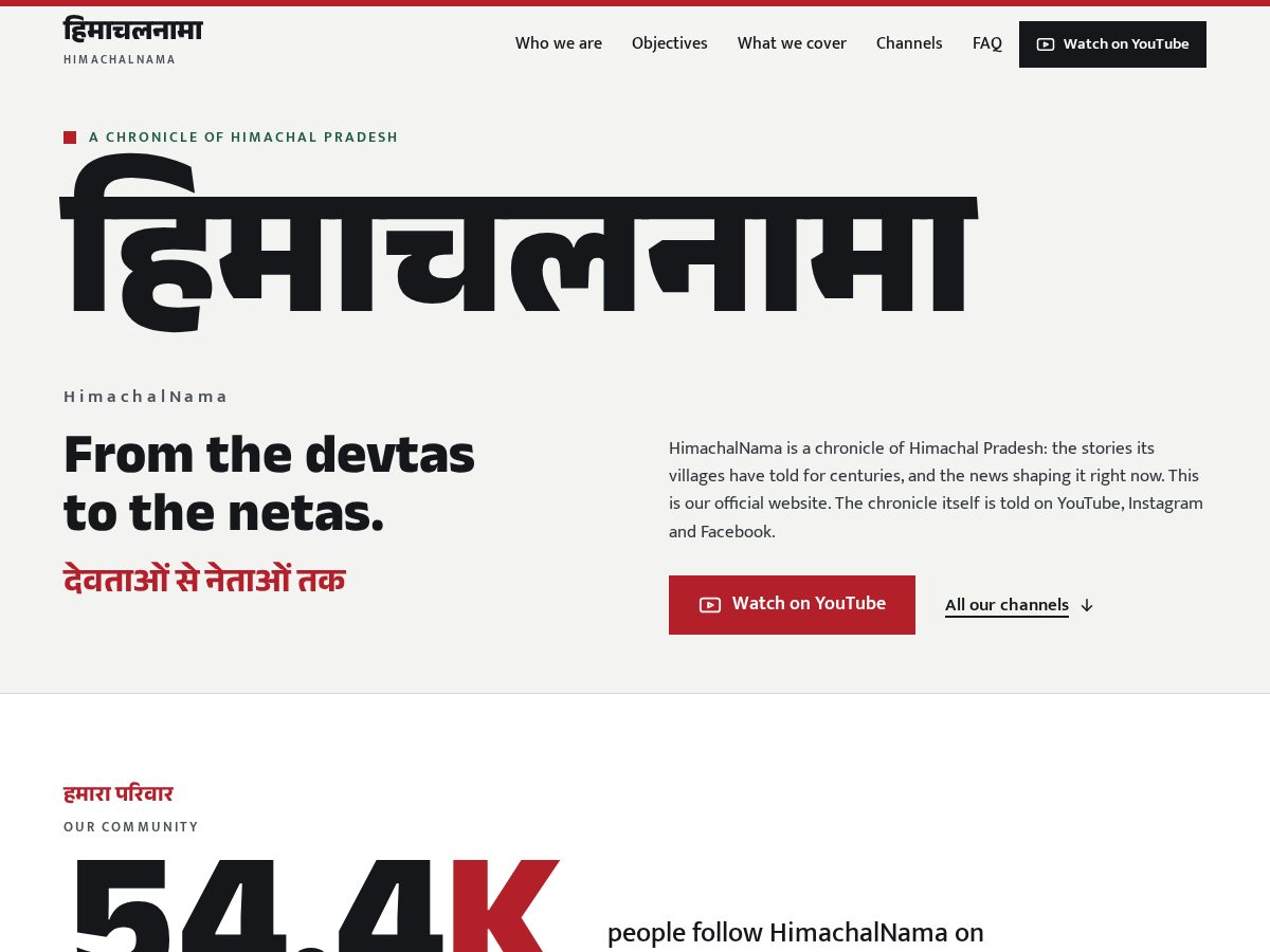 Landing-page snapshot of himachalnama.com