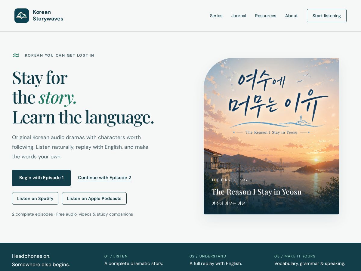 Landing-page snapshot of koreanstorywaves.com