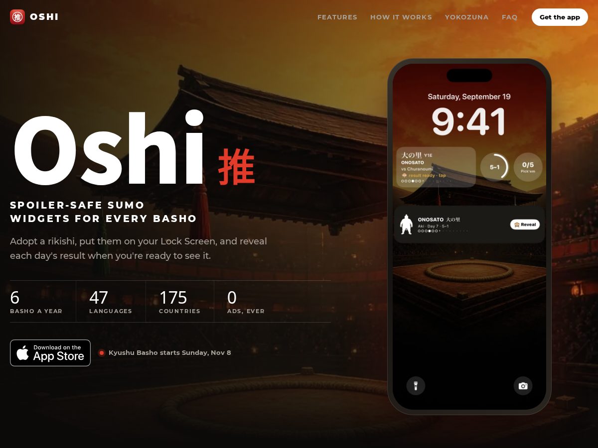 Landing-page snapshot of oshisumo.app