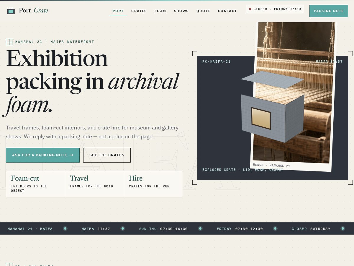 Landing-page snapshot of portcrate.pro