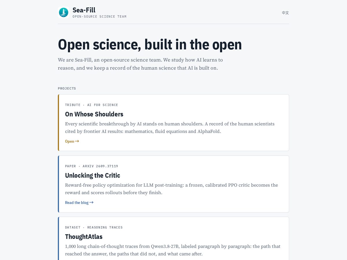 Landing-page snapshot of seafill.info