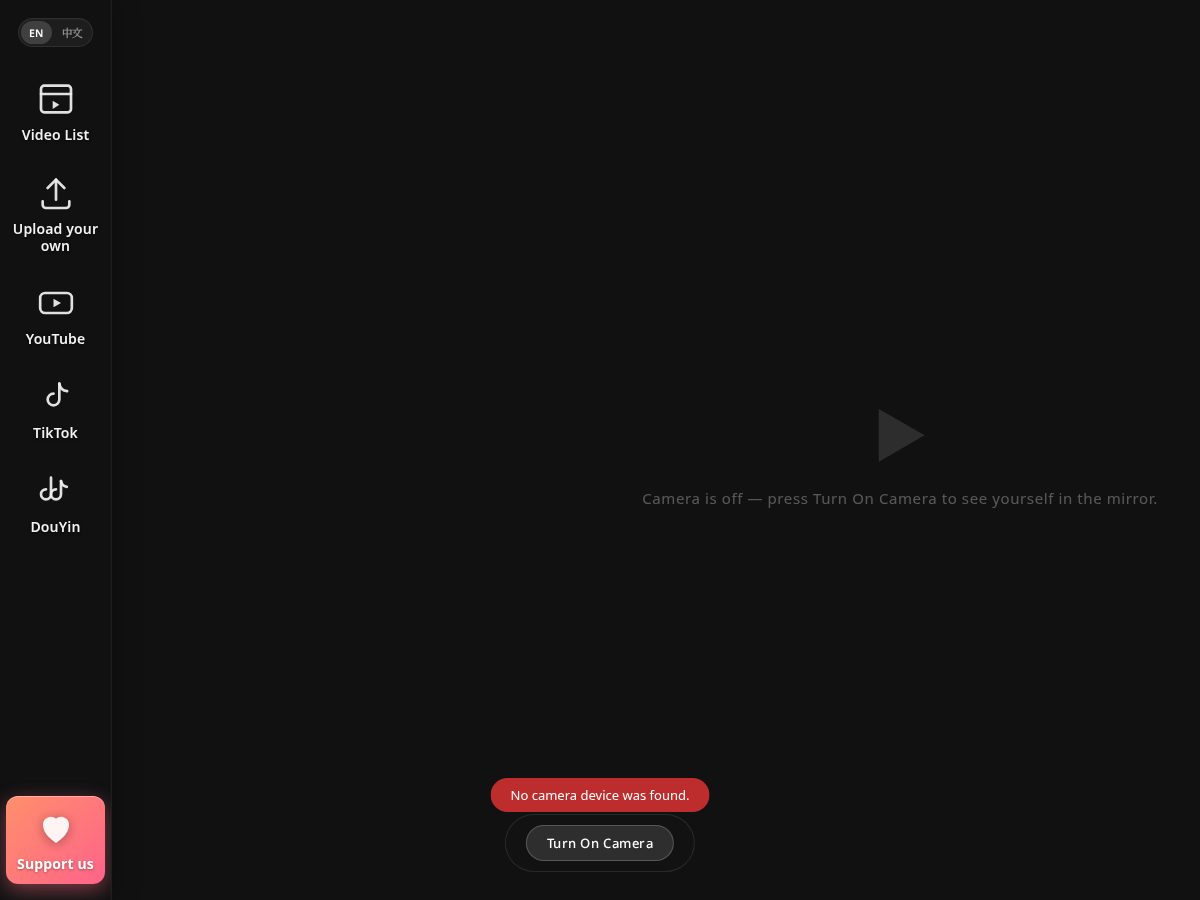 Landing-page snapshot of sotosee.com