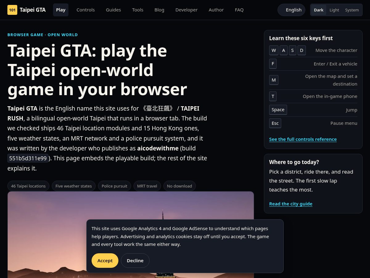 Landing-page snapshot of taipei-gta.com