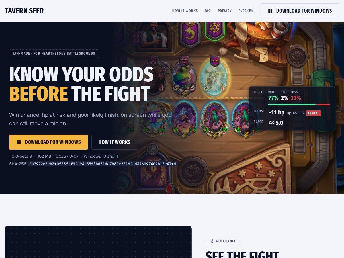 Landing-page snapshot of tavernseer.com