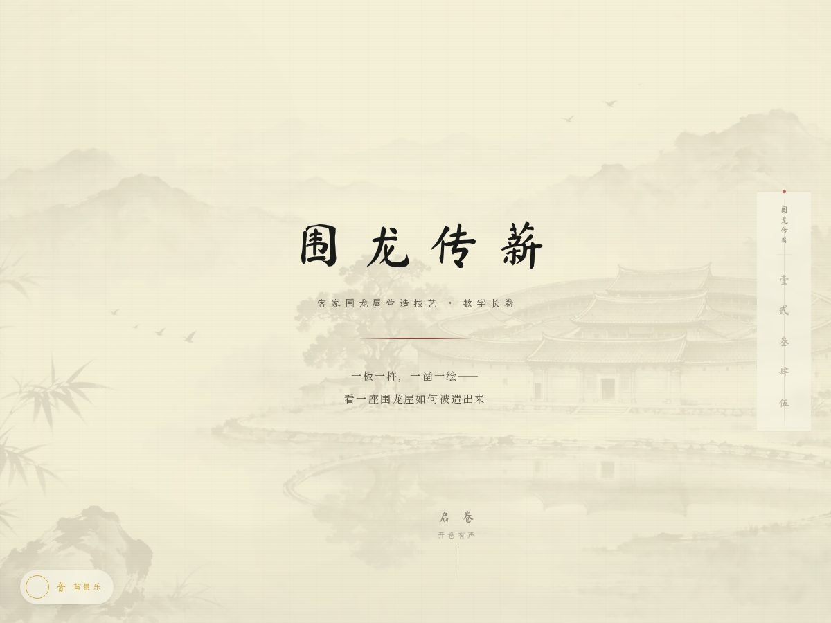 Landing-page snapshot of xn--dpqr4q9q6byxv.xyz