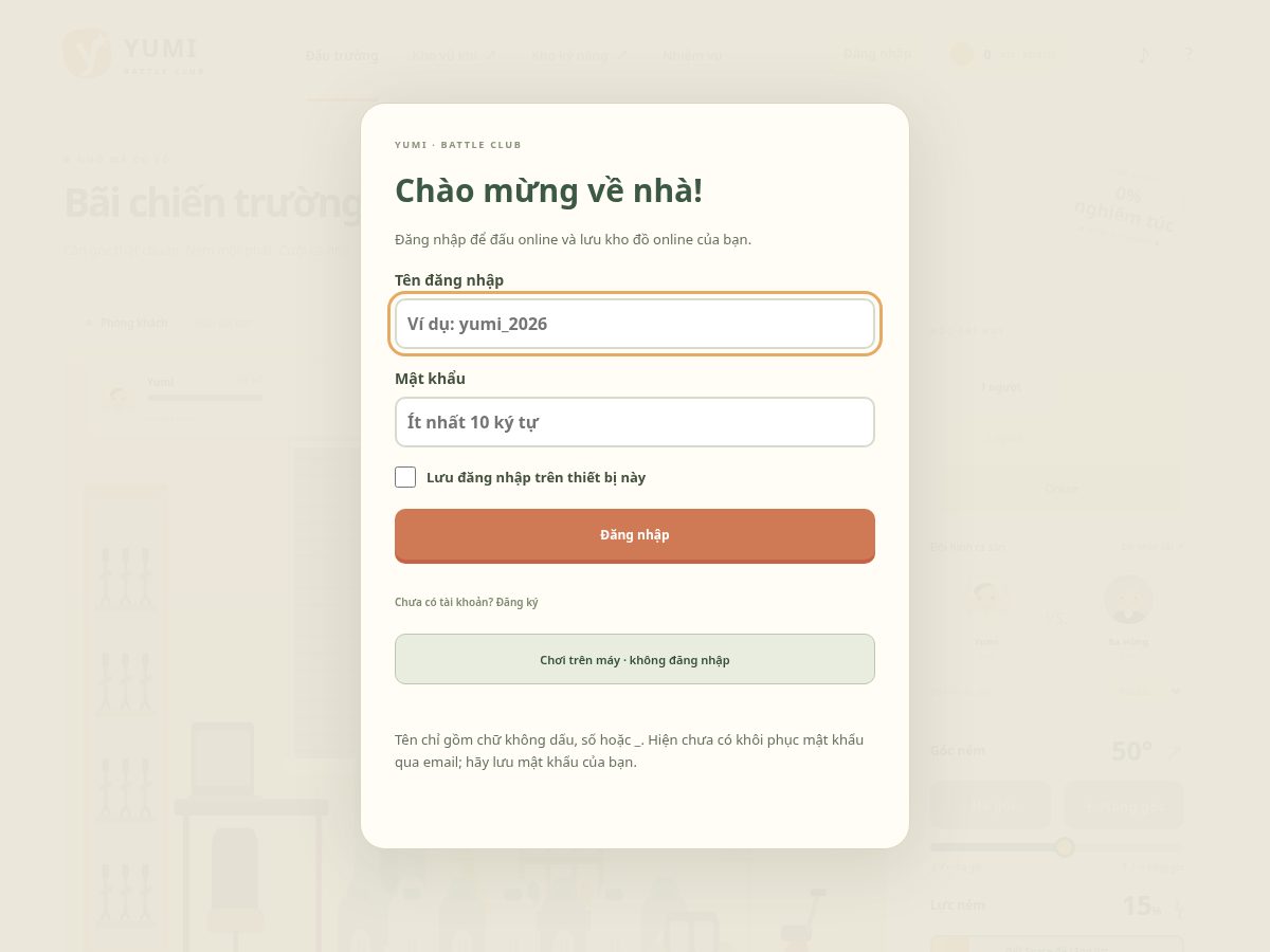 Landing-page snapshot of yumidaichien.com