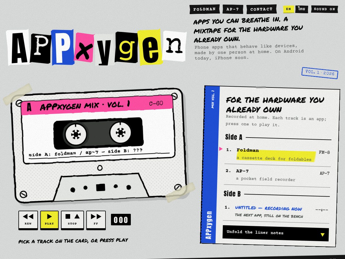 Landing-page snapshot of appxygen.com