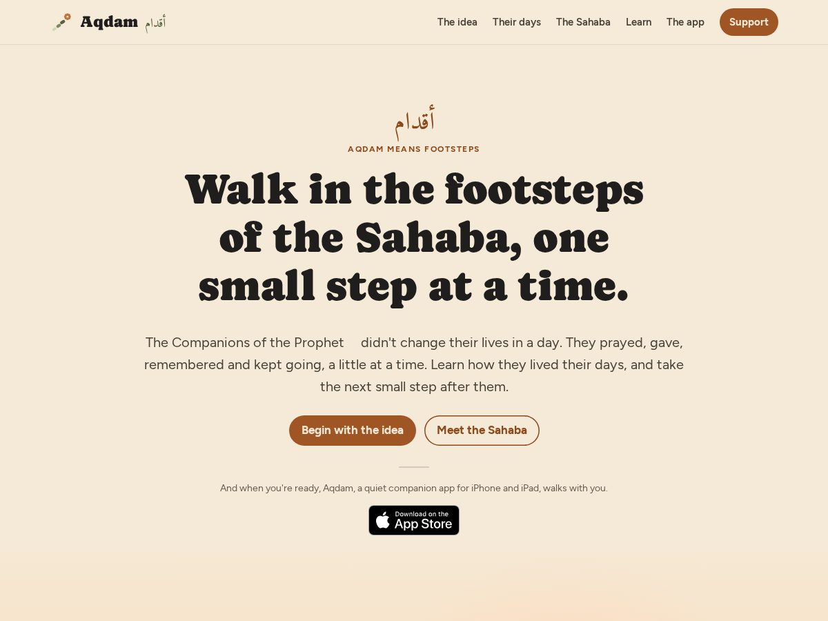Landing-page snapshot of aqdam.app