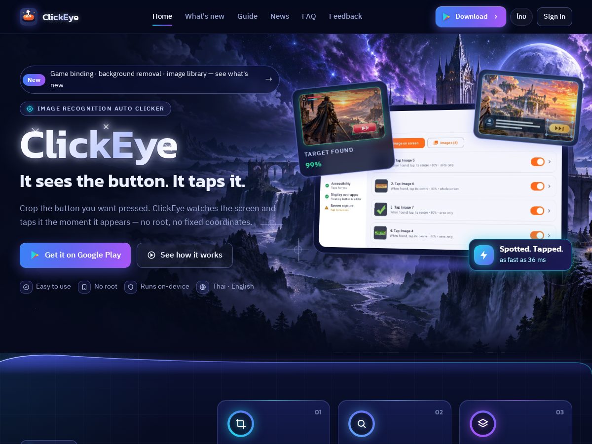 Landing-page snapshot of clickeye.app