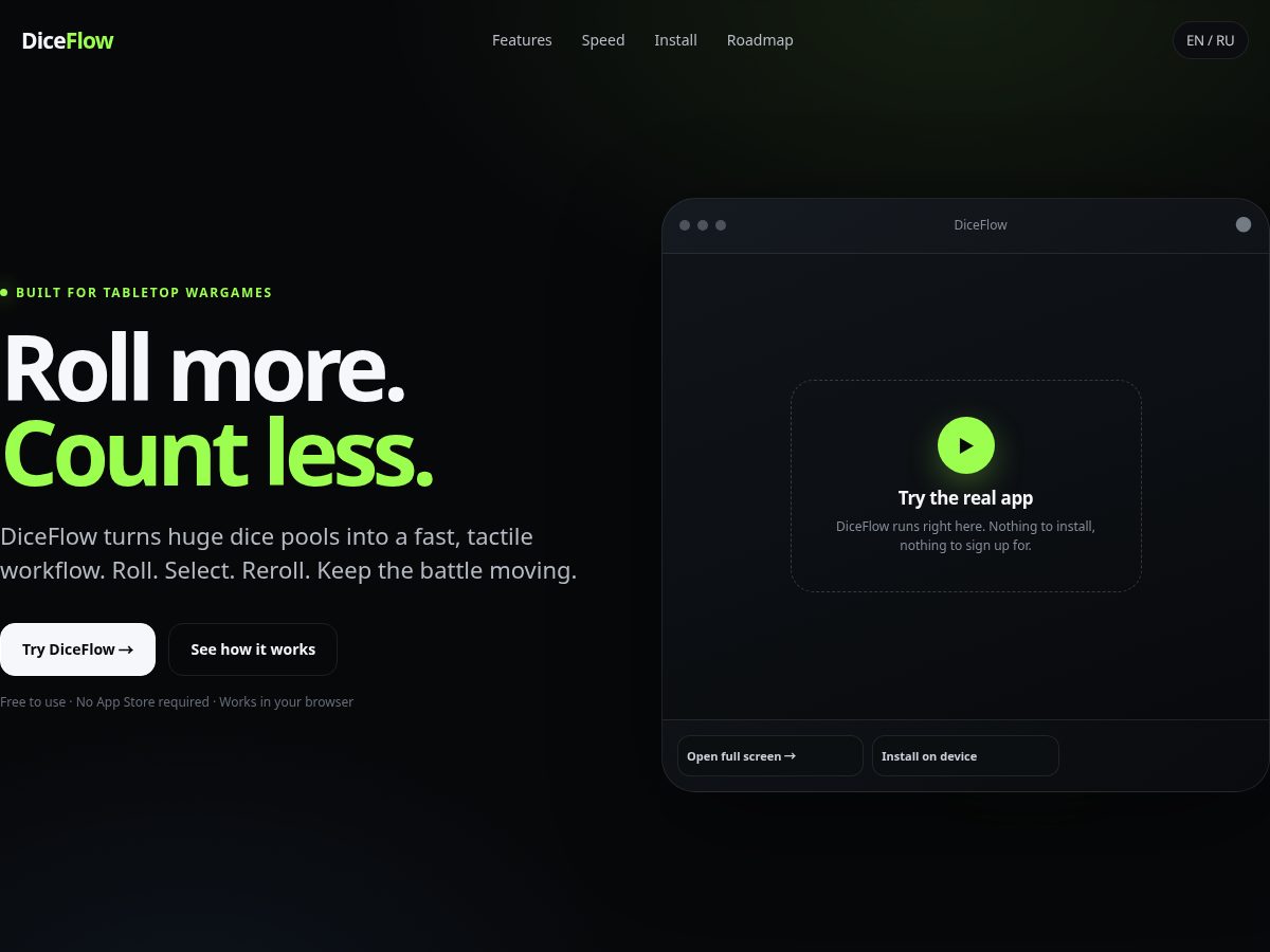 Landing-page snapshot of diceflow.online