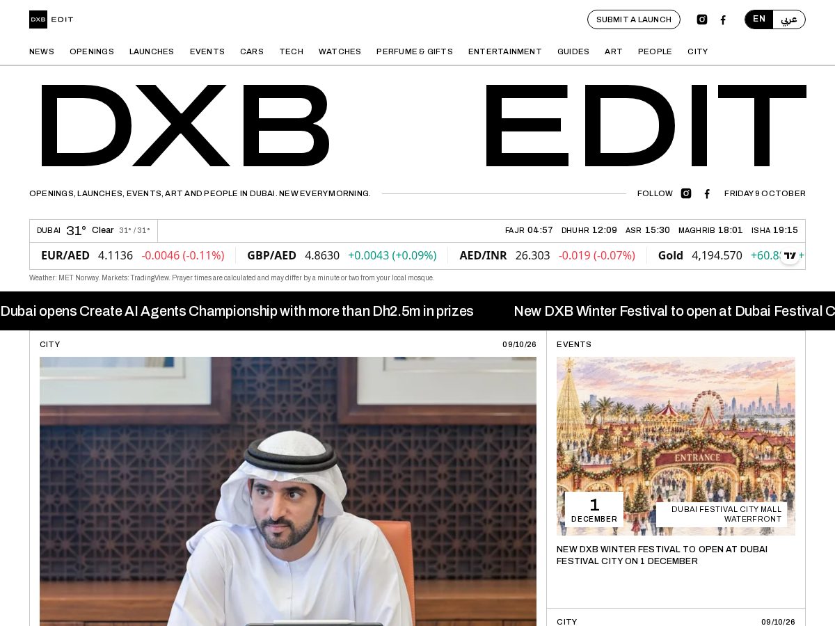 Landing-page snapshot of dxbedit.com