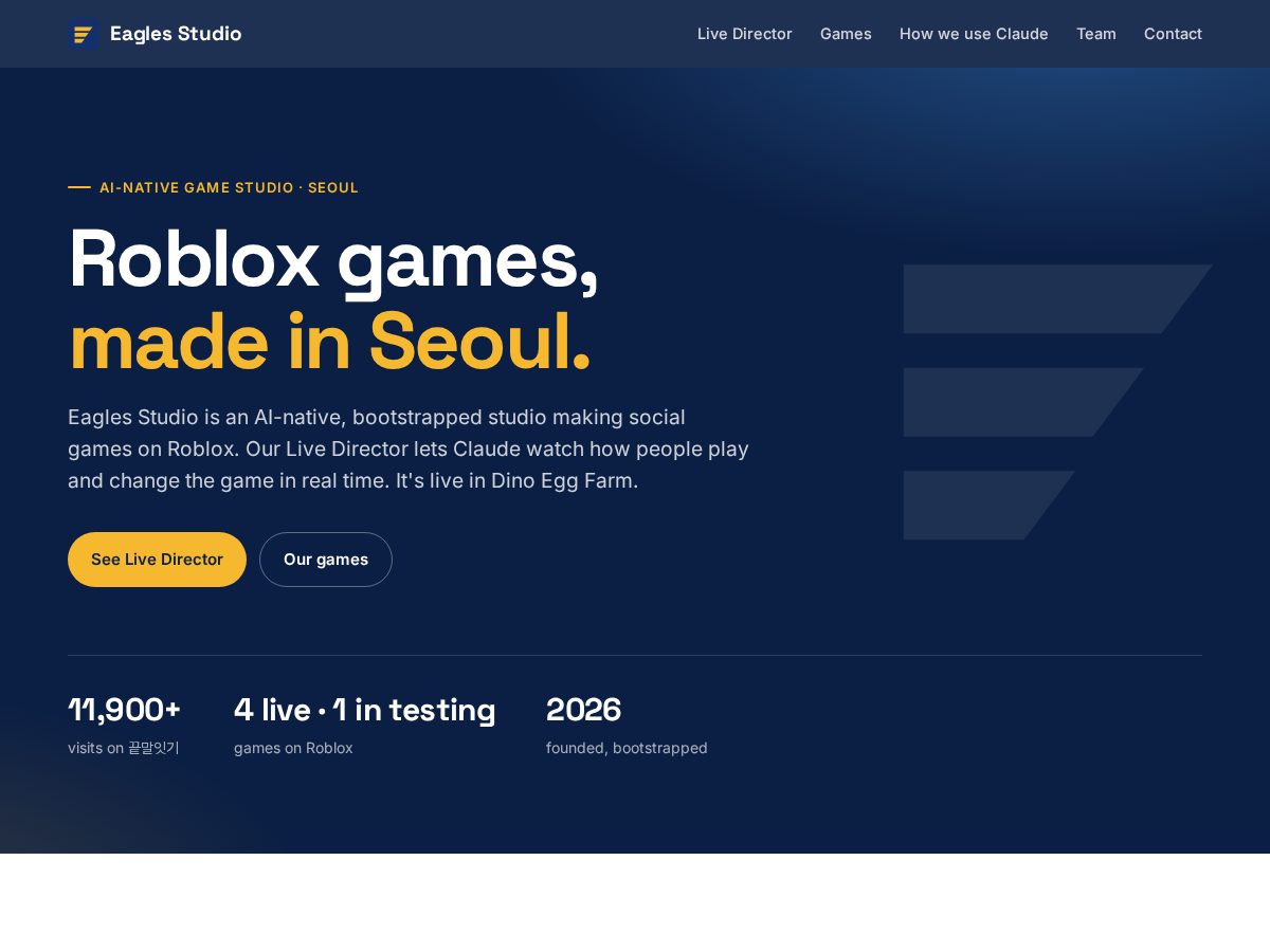 Landing-page snapshot of eaglesgamestudio.com
