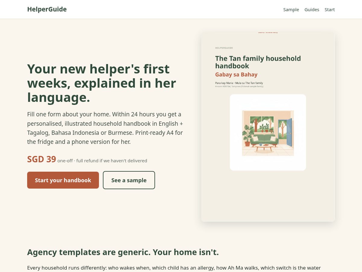 Landing-page snapshot of gethelperguide.com