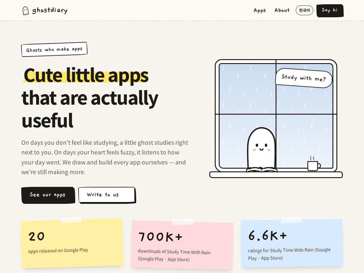 Landing-page snapshot of ghostdiary.app