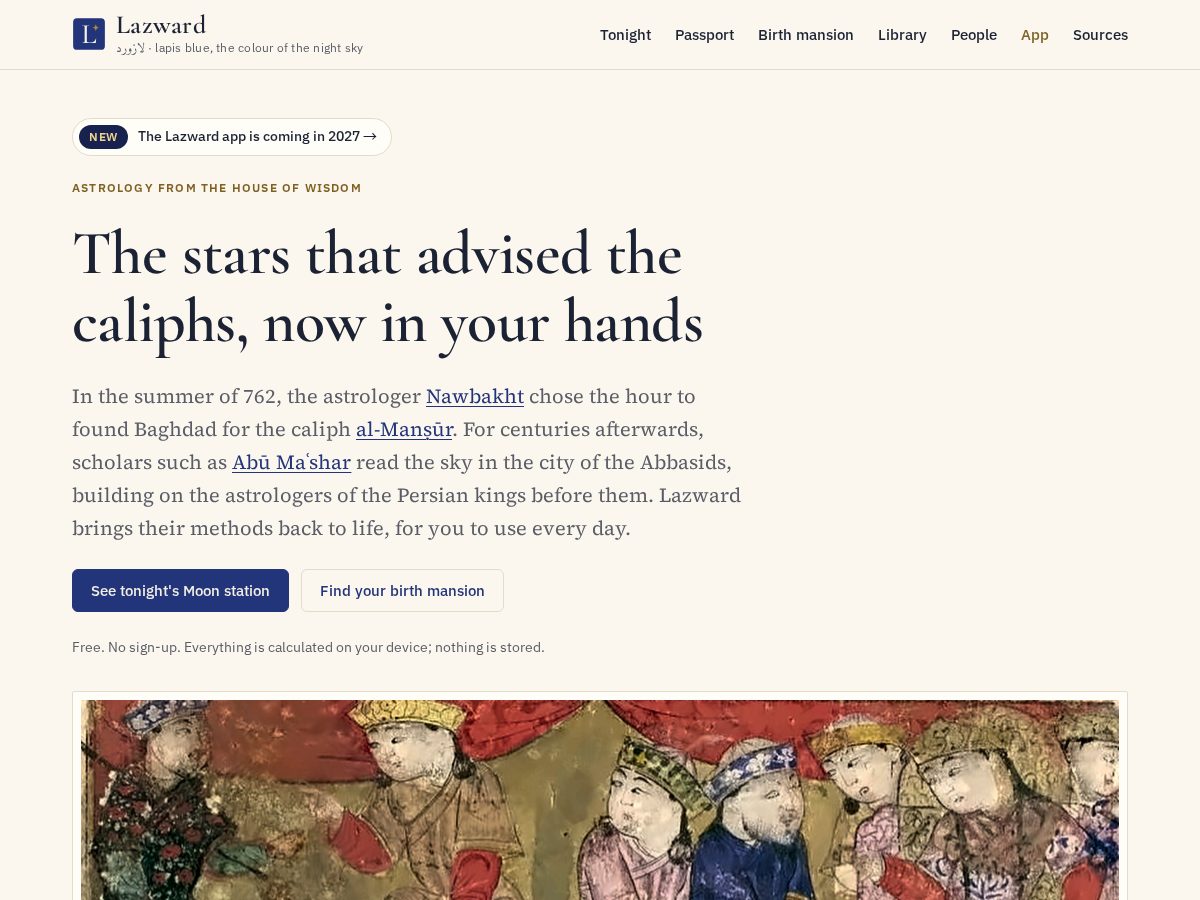Landing-page snapshot of lazward.app