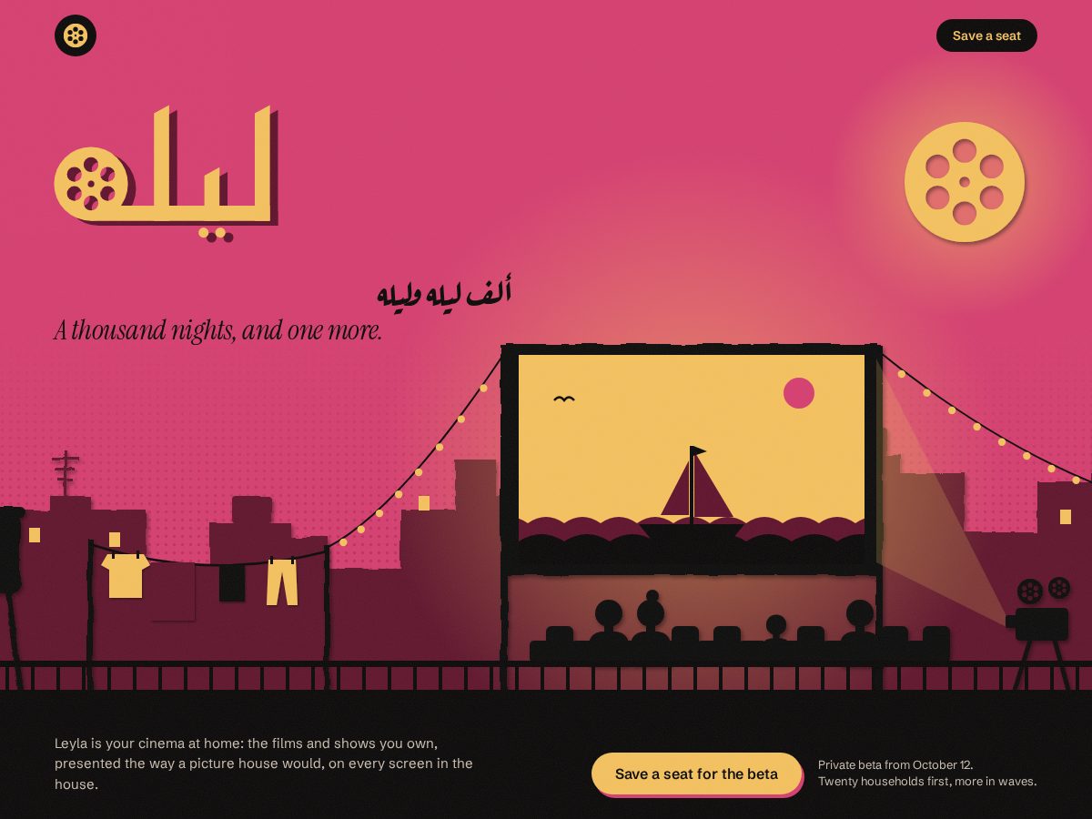 Landing-page snapshot of leyla.media