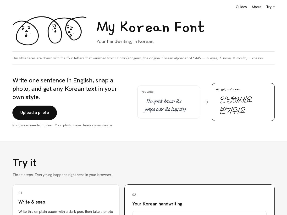 Landing-page snapshot of mykoreanfont.com