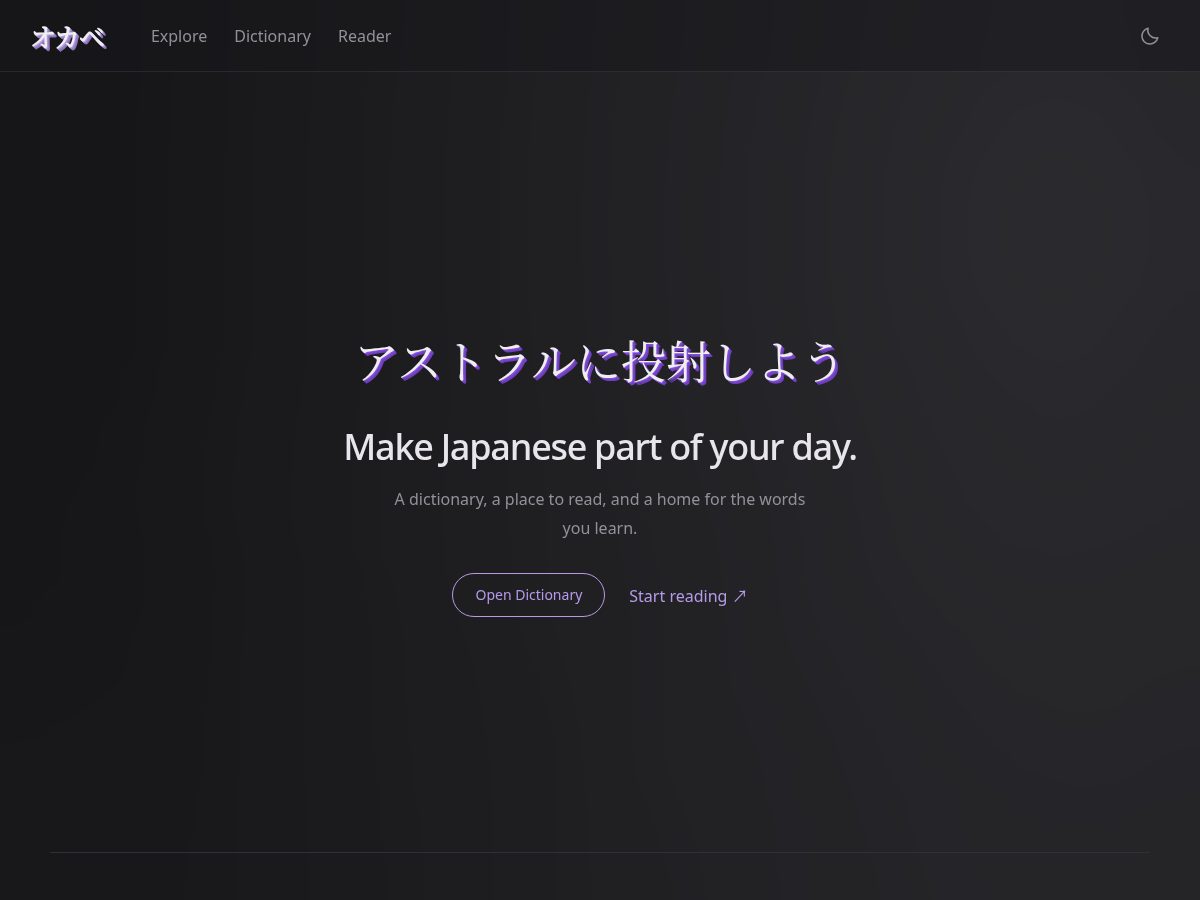 Landing-page snapshot of okabe.moe