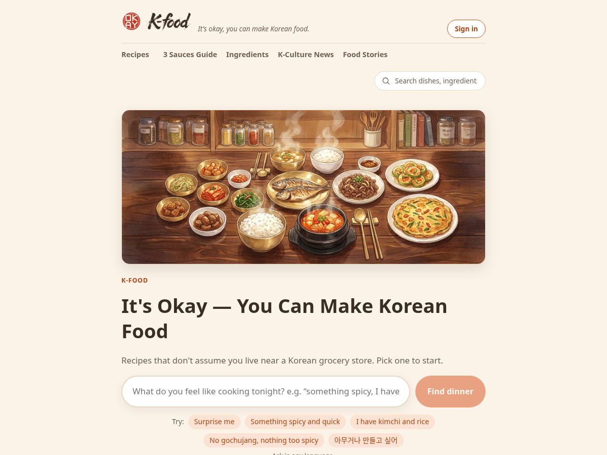 Landing-page snapshot of okaykfood.com