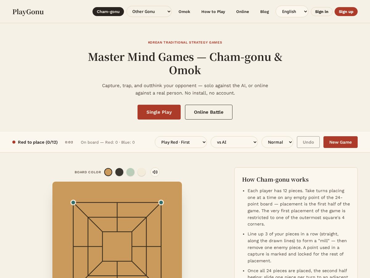 Landing-page snapshot of playgonu.com