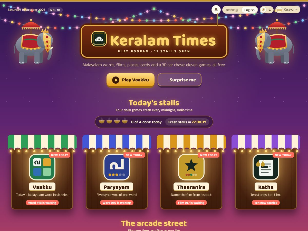 Landing-page snapshot of playkeralam.com
