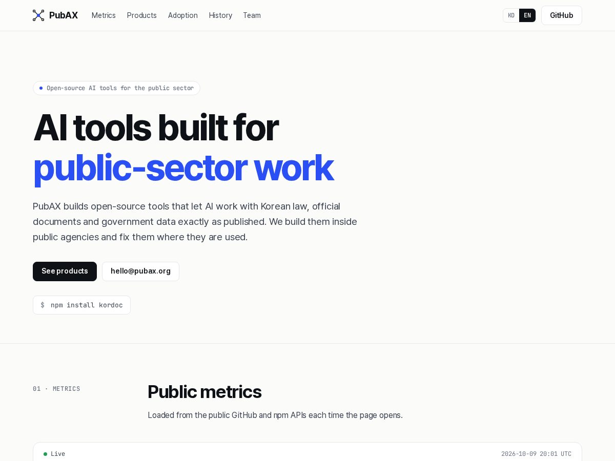 Landing-page snapshot of pubax.org