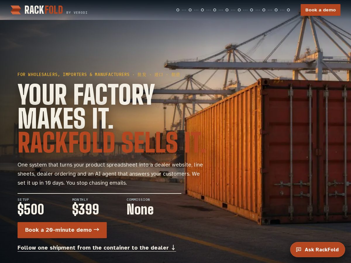 Landing-page snapshot of rackfold.com