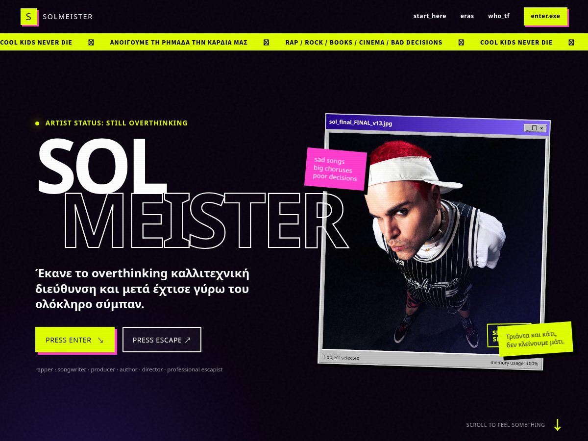 Landing-page snapshot of solmeister.com