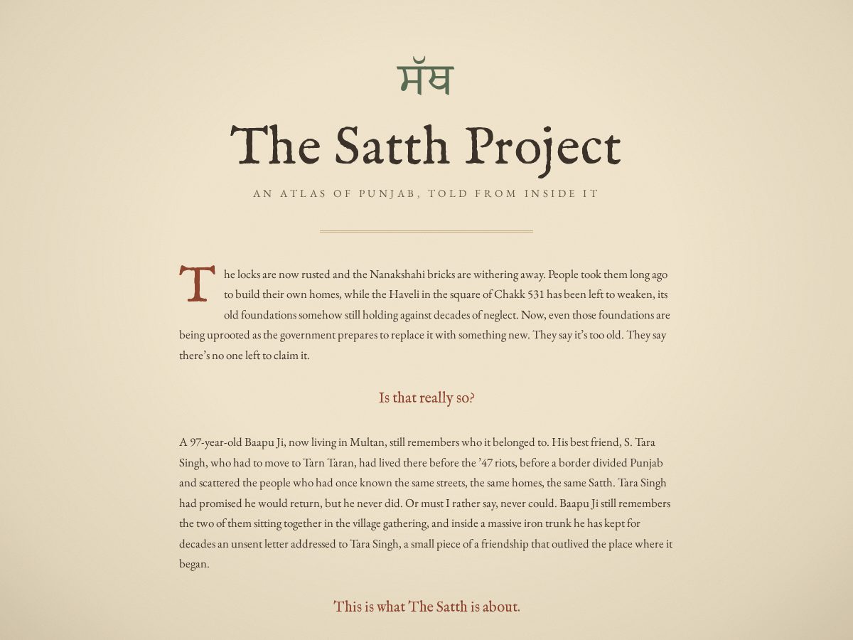 Landing-page snapshot of thesatthproject.org