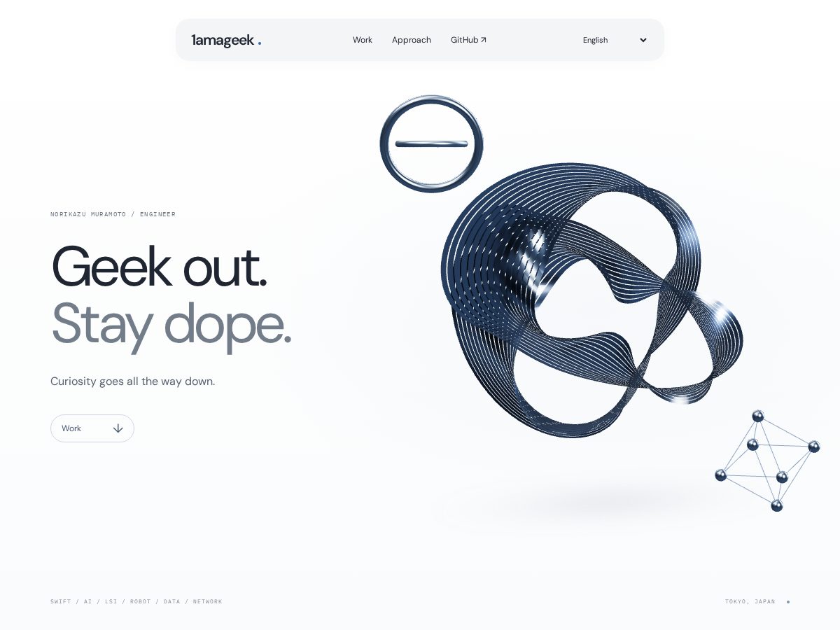 Landing-page snapshot of 1amageek.dev