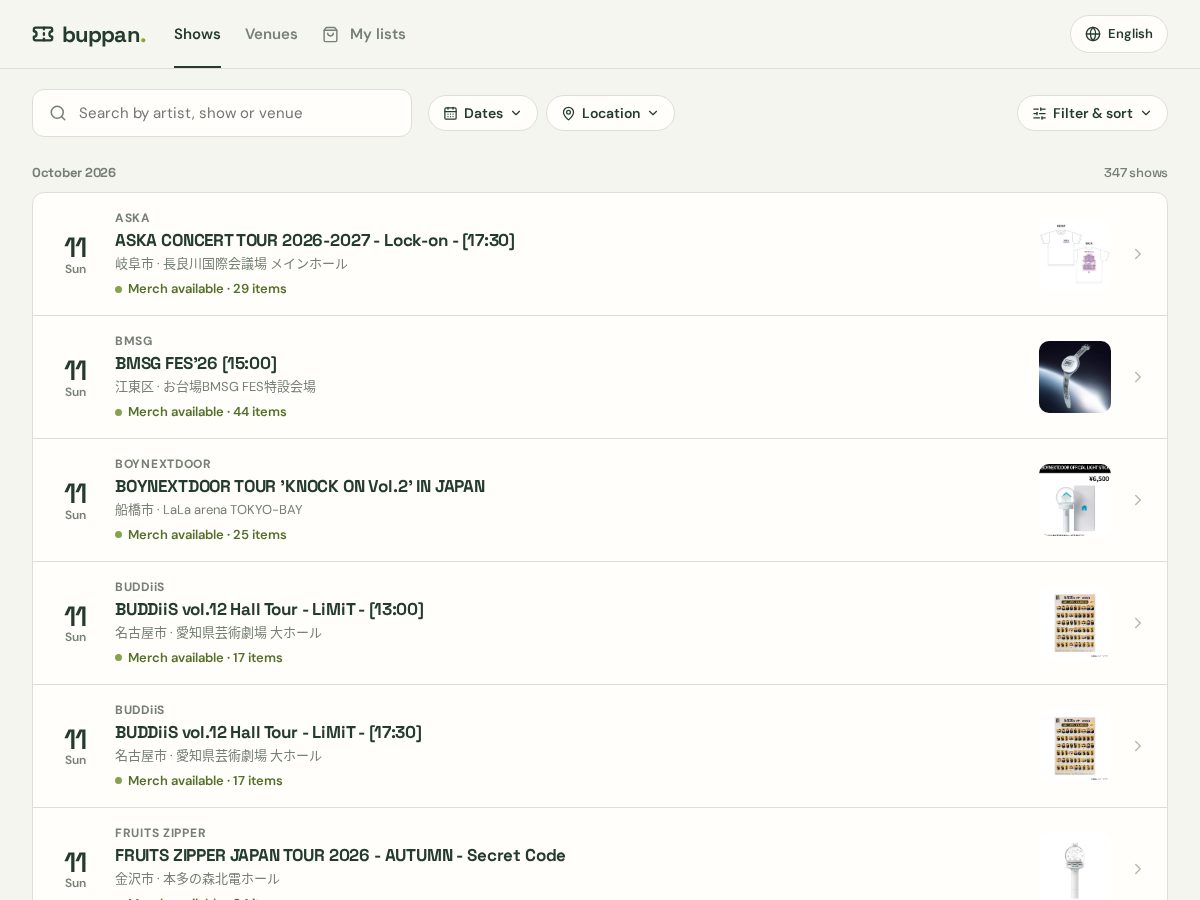Landing-page snapshot of buppan.app