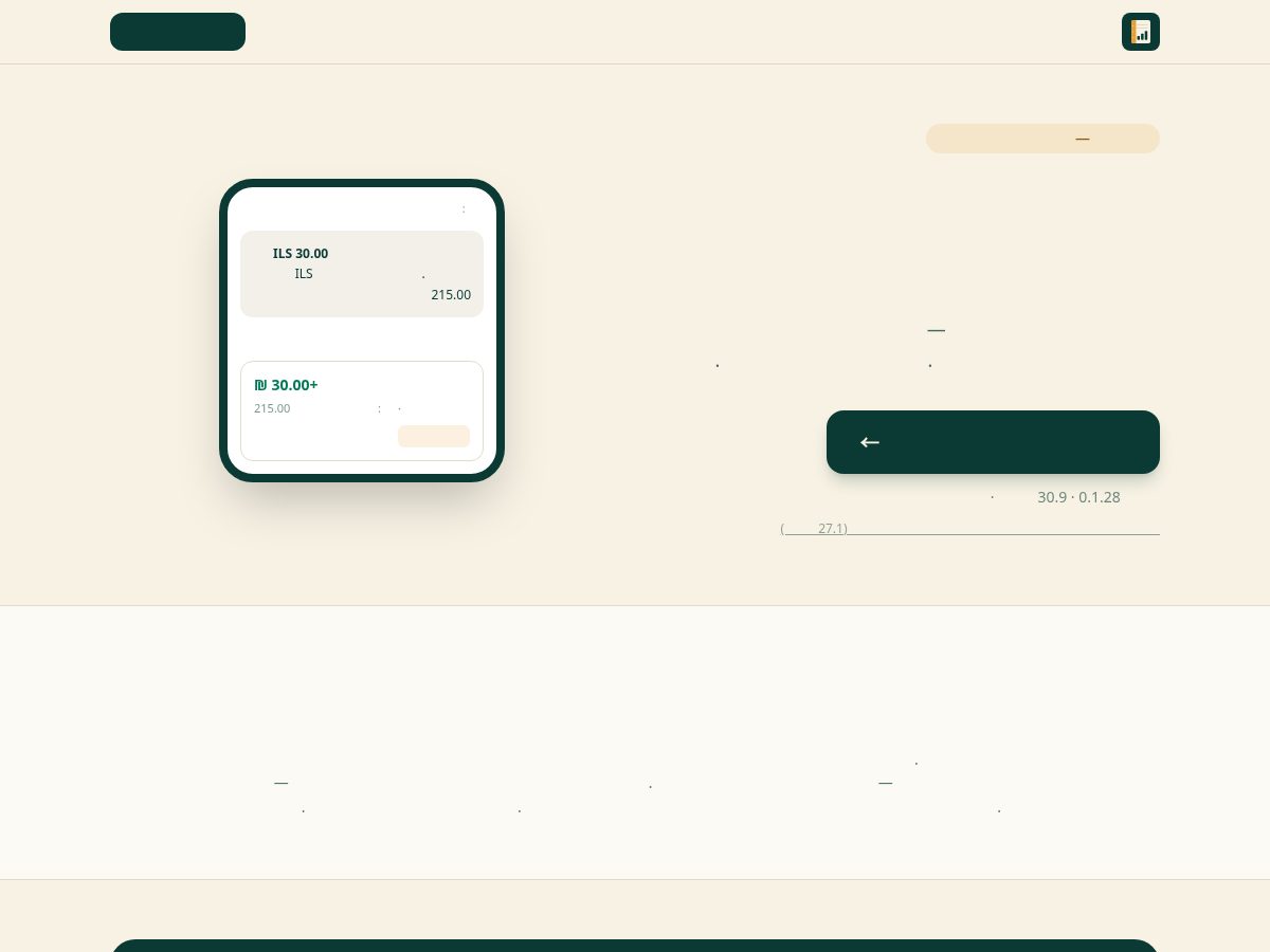 Landing-page snapshot of daftarpal.com