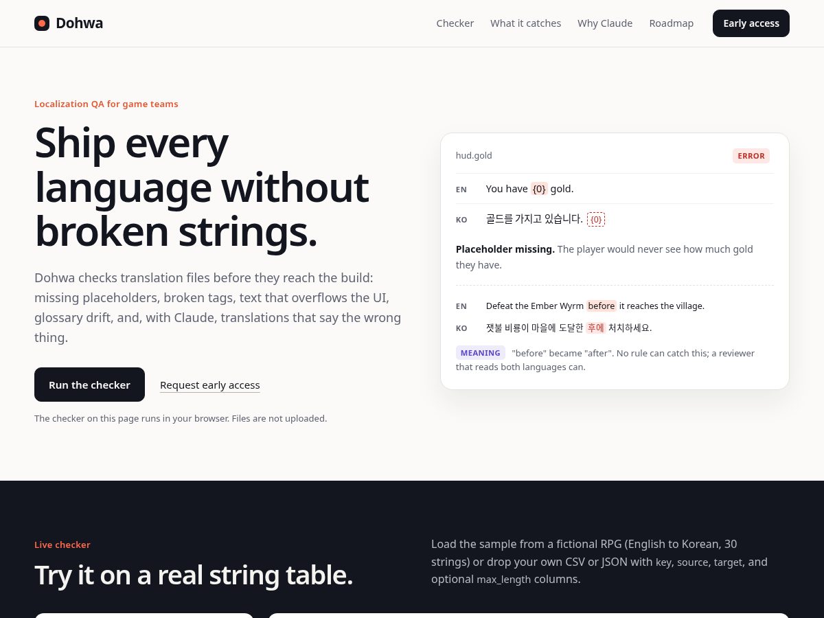 Landing-page snapshot of dohwa.dev
