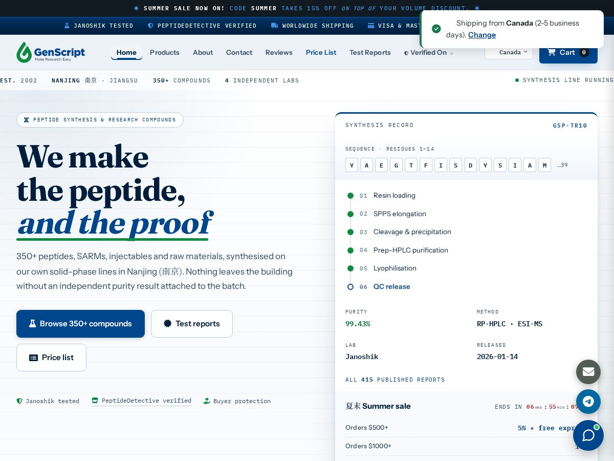 Landing-page snapshot of genscriptbiotechnology.com