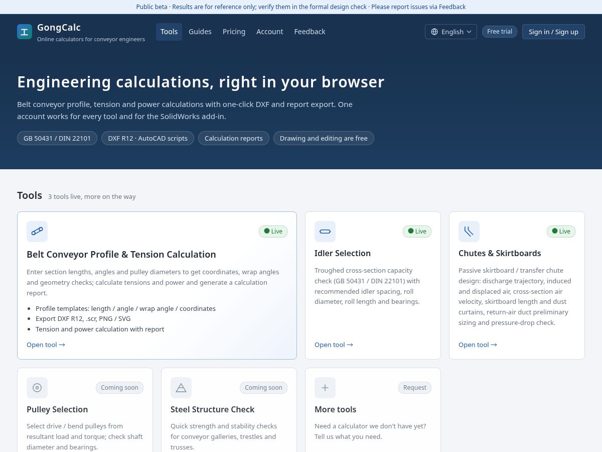 Landing-page snapshot of gongcalc.com
