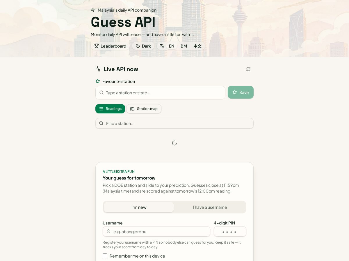 Landing-page snapshot of guessapi.com
