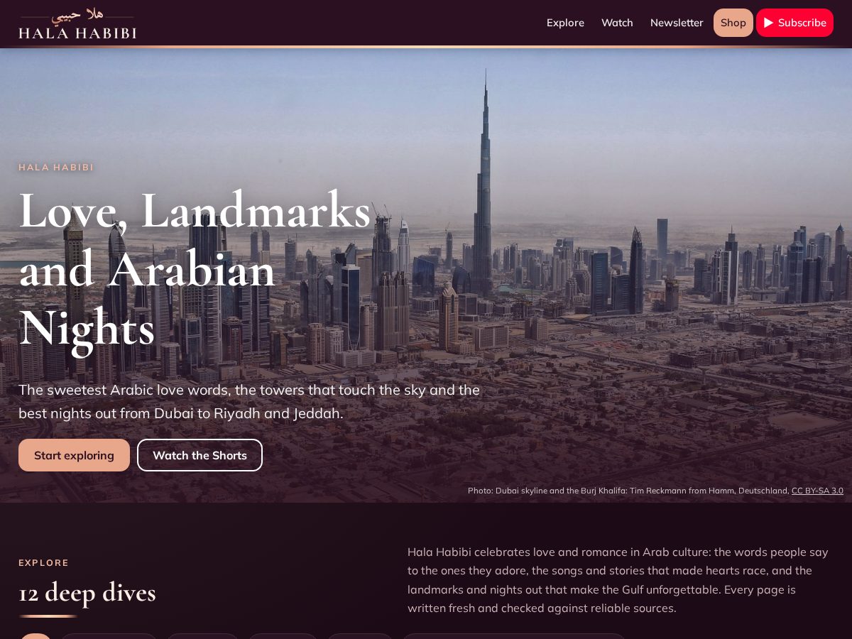 Landing-page snapshot of hala7abibi.com