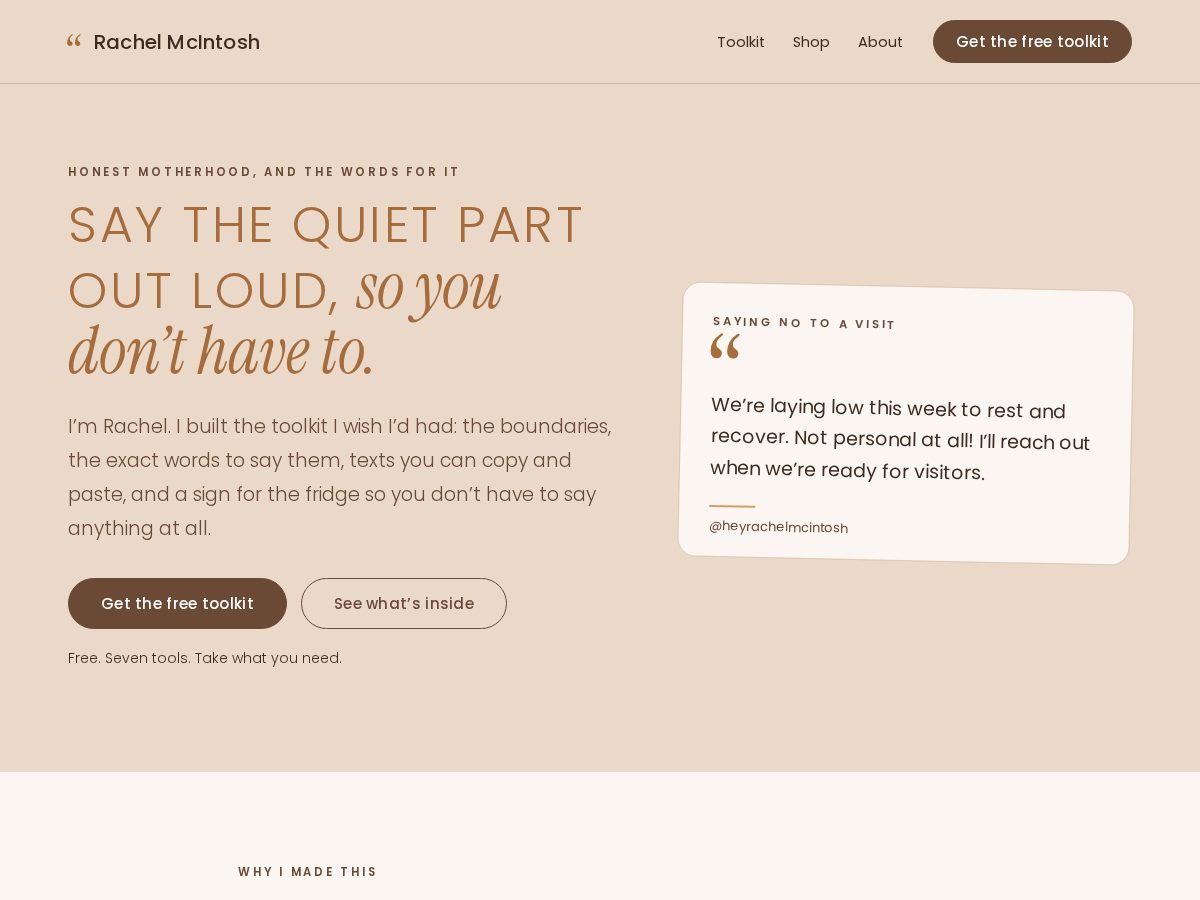 Landing-page snapshot of heyrachelmcintosh.com