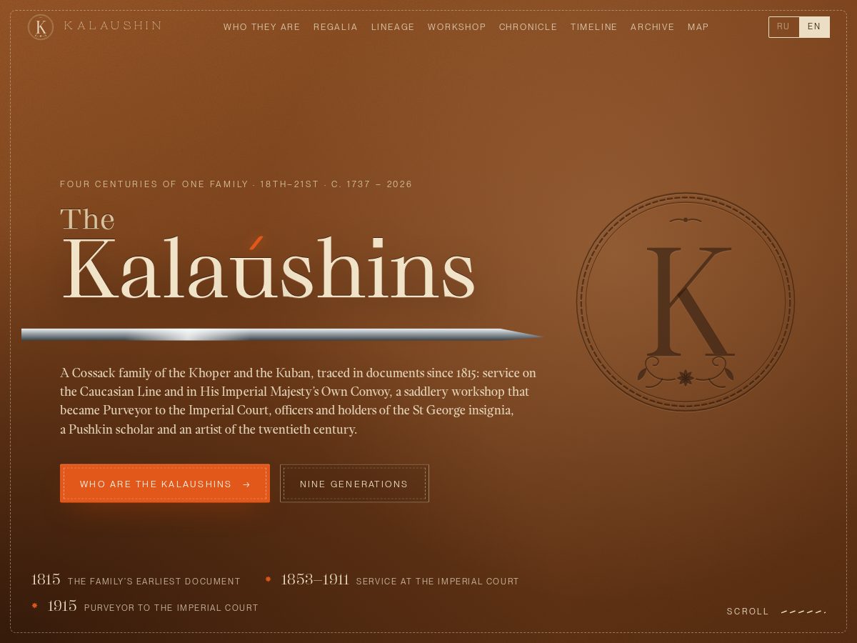 Landing-page snapshot of kalaushin.com