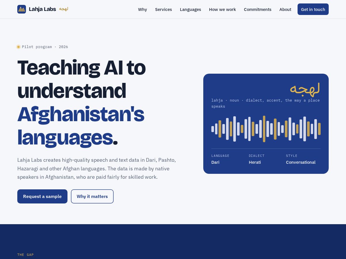 Landing-page snapshot of lahjalabs.com