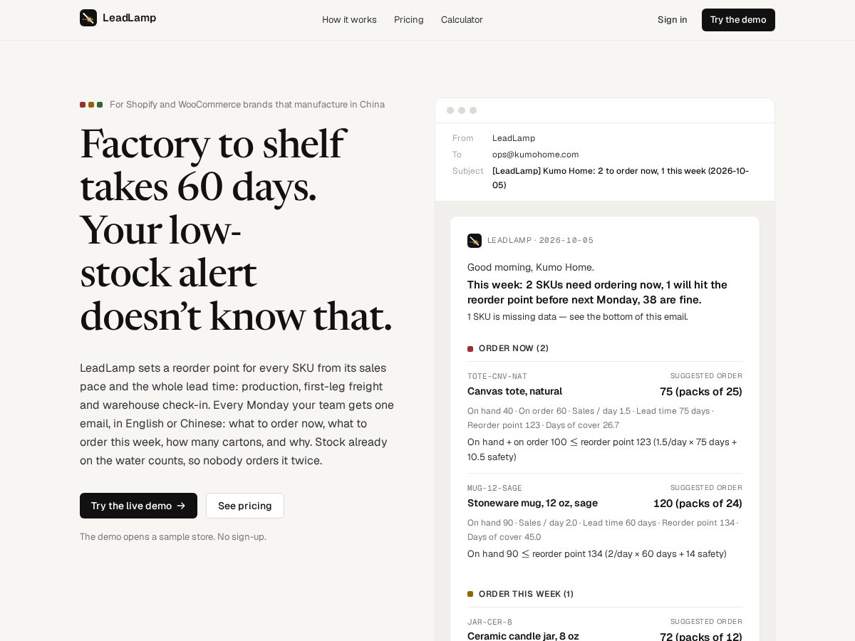 Landing-page snapshot of leadlamp.app