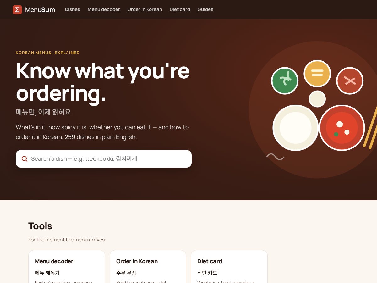 Landing-page snapshot of menusum.com