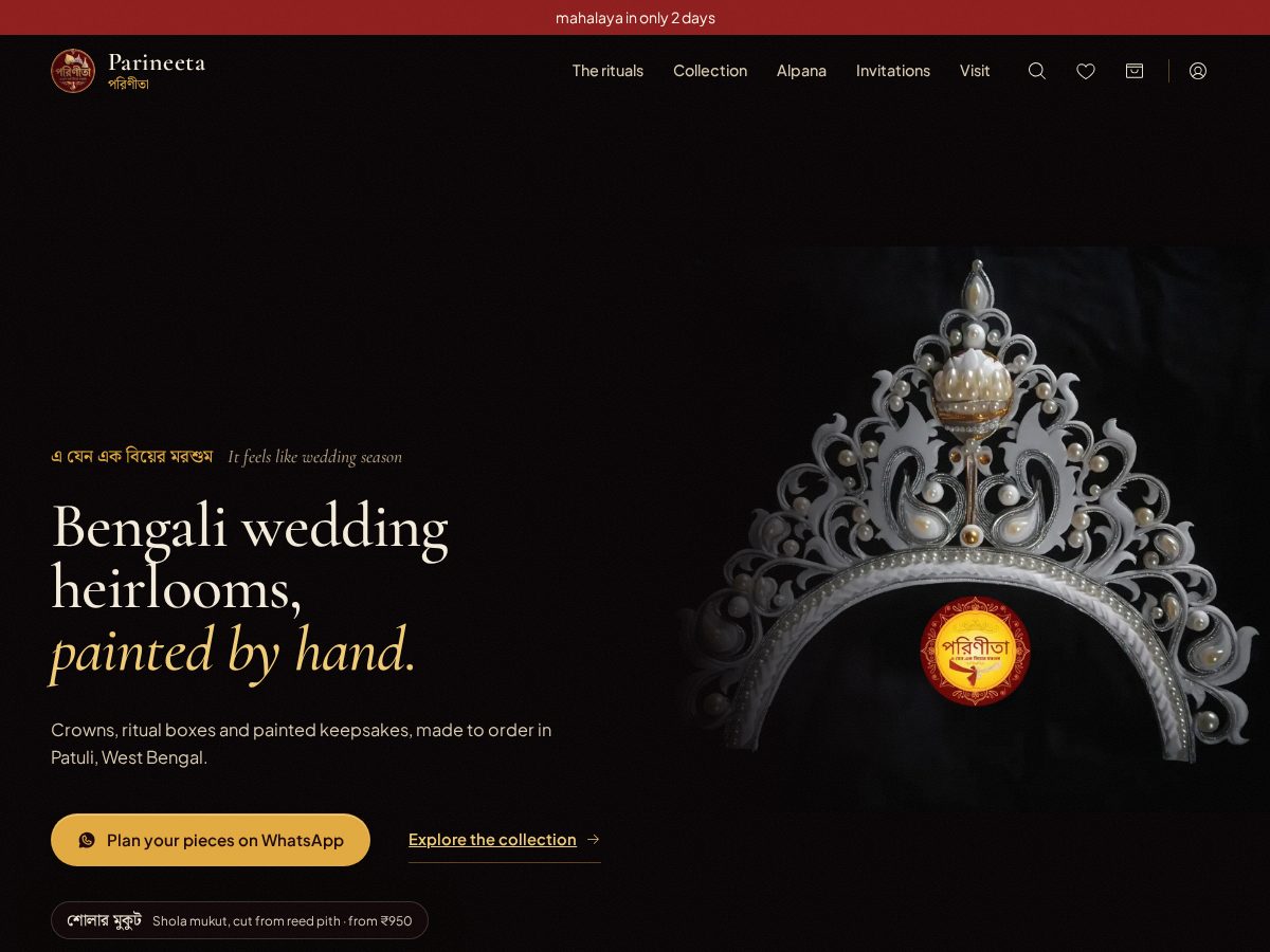 Landing-page snapshot of parineeta365.com