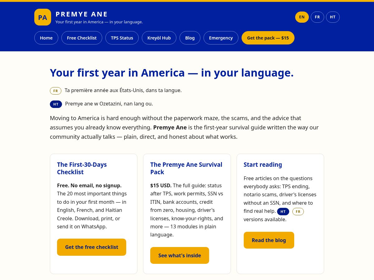 Landing-page snapshot of premyeane.com