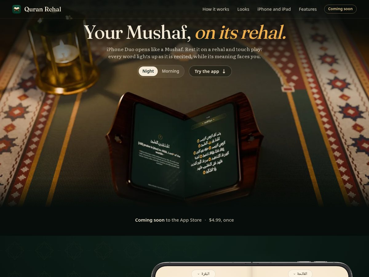 Landing-page snapshot of quranrehal.com
