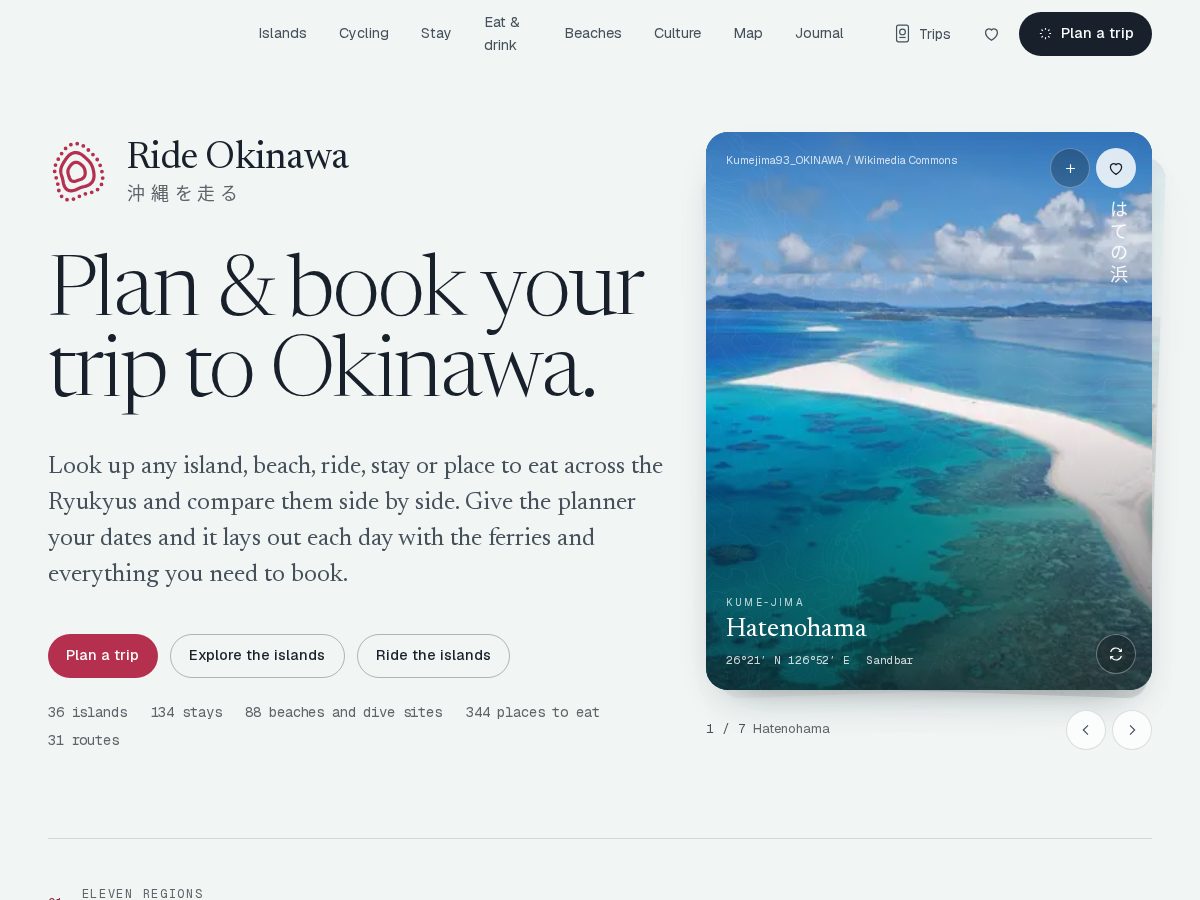 Landing-page snapshot of rideokinawa.com