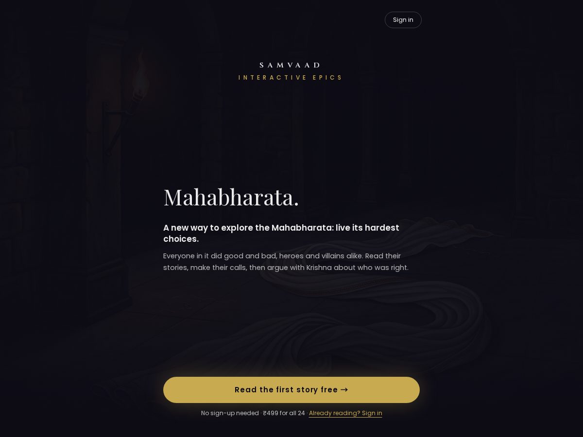 Landing-page snapshot of samvaadai.app