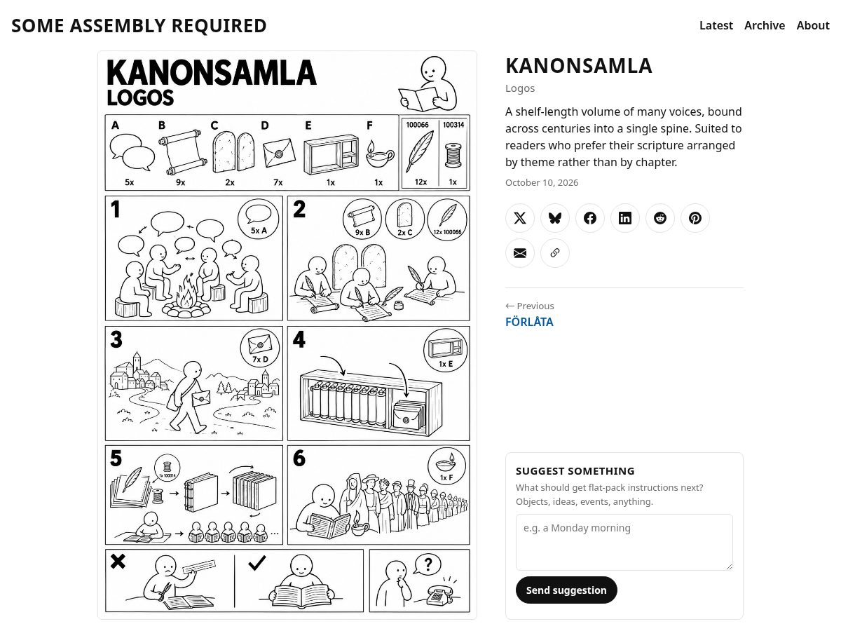 Landing-page snapshot of someassemblyrequired.fun